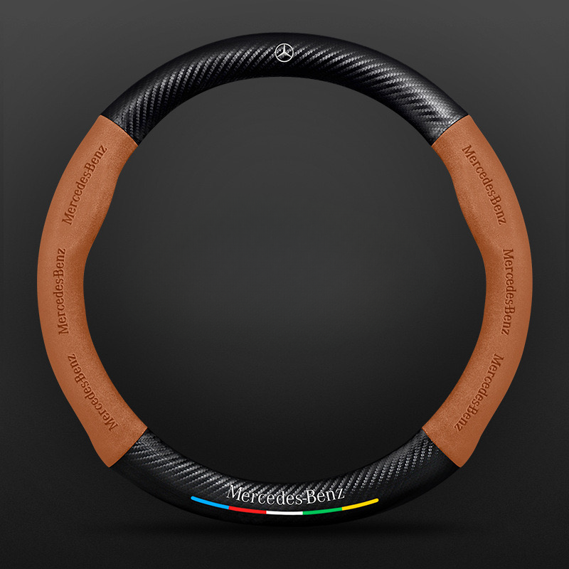 Anti Slip Steering Wheel Cover-Car Door Sills