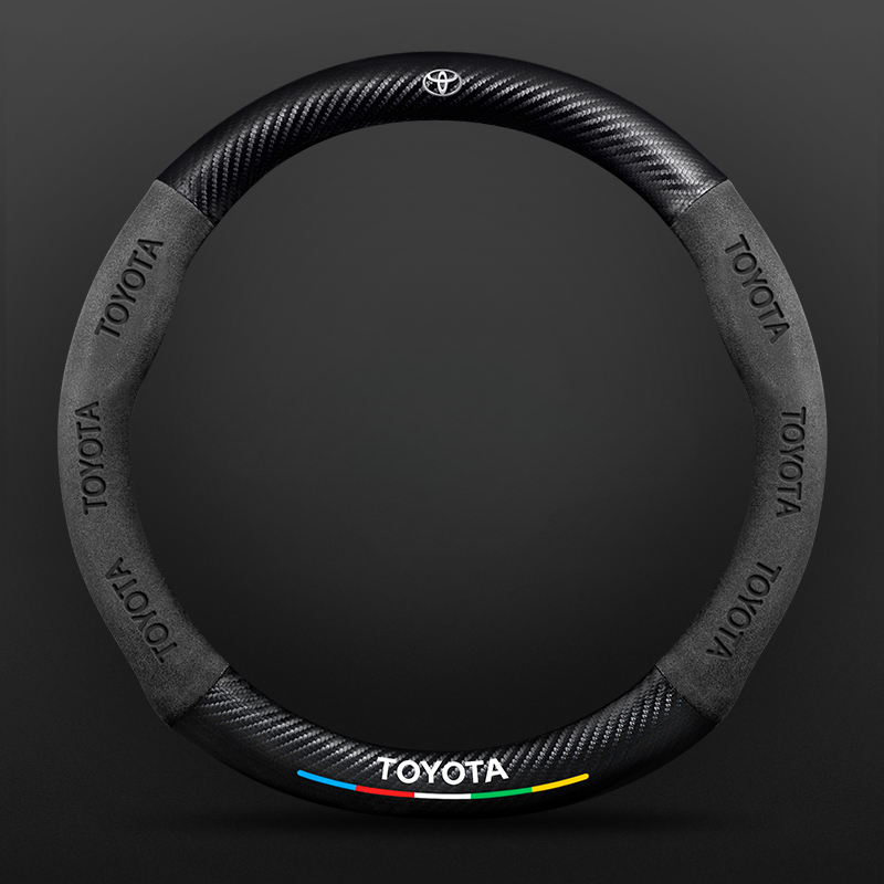 Anti Slip Steering Wheel Cover-Car Door Sills