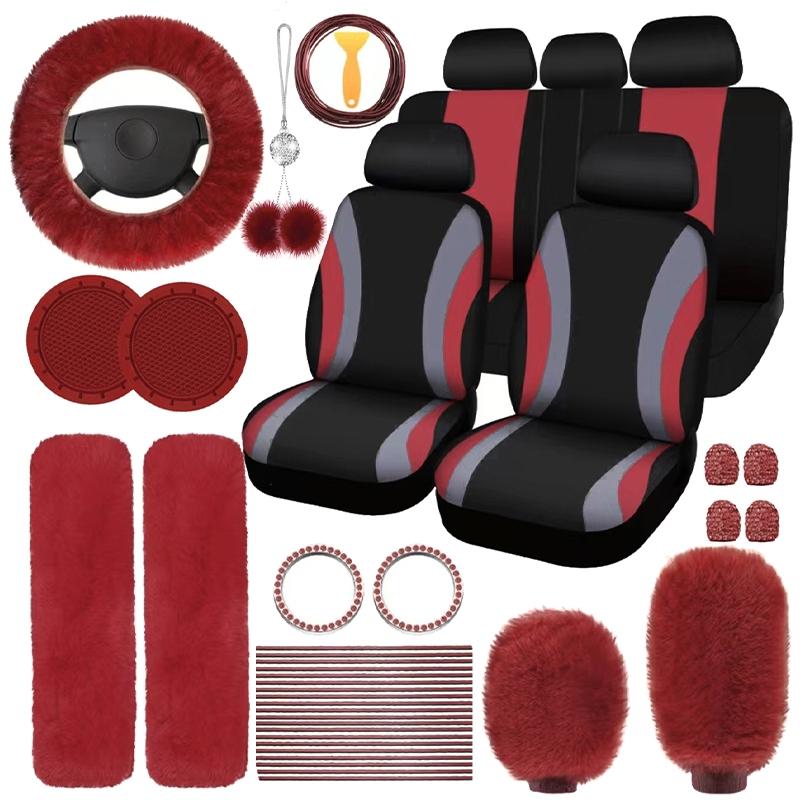 Decorative Car Interior Cover Set For Cars And SUVs