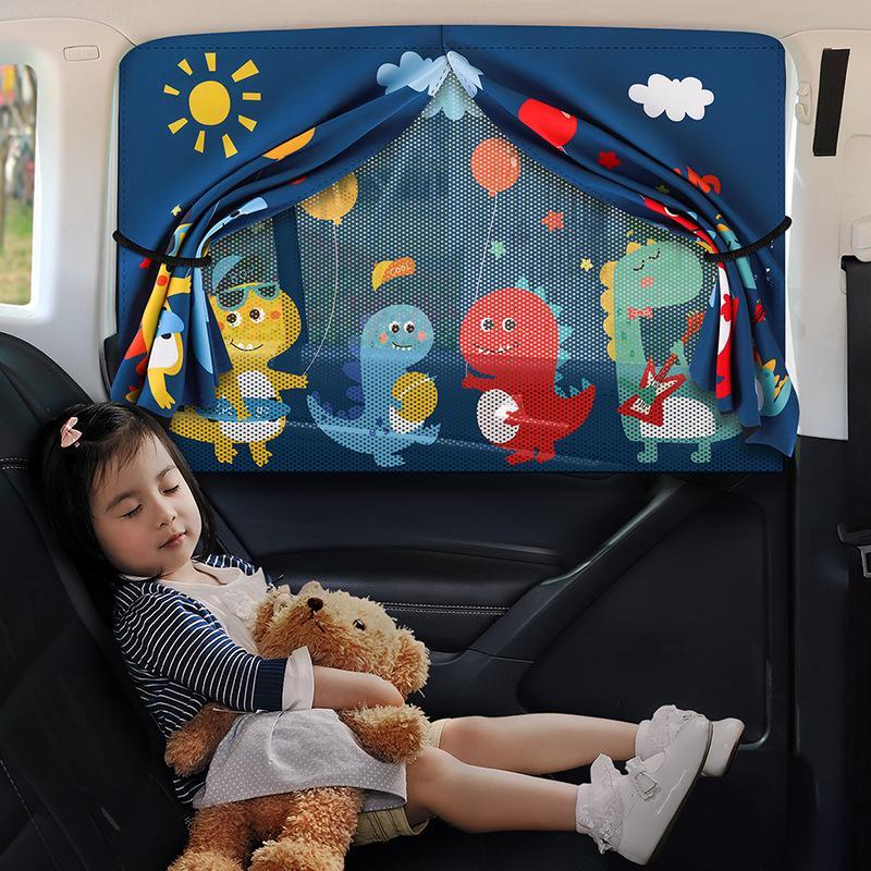 Magnetic Double Layer Car Window Sunshade Curtains For Auto Interior