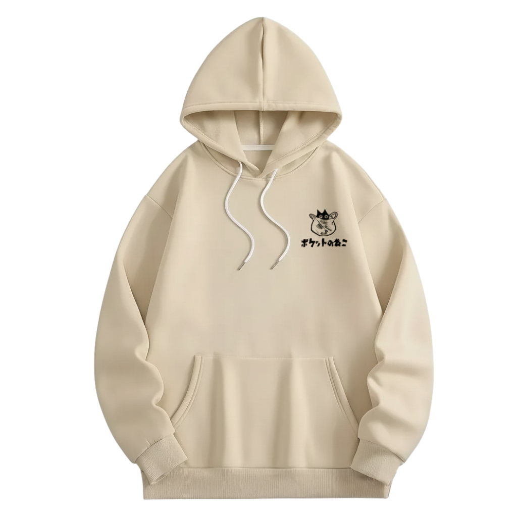 Men Cat Printed Minimalist Hoodie