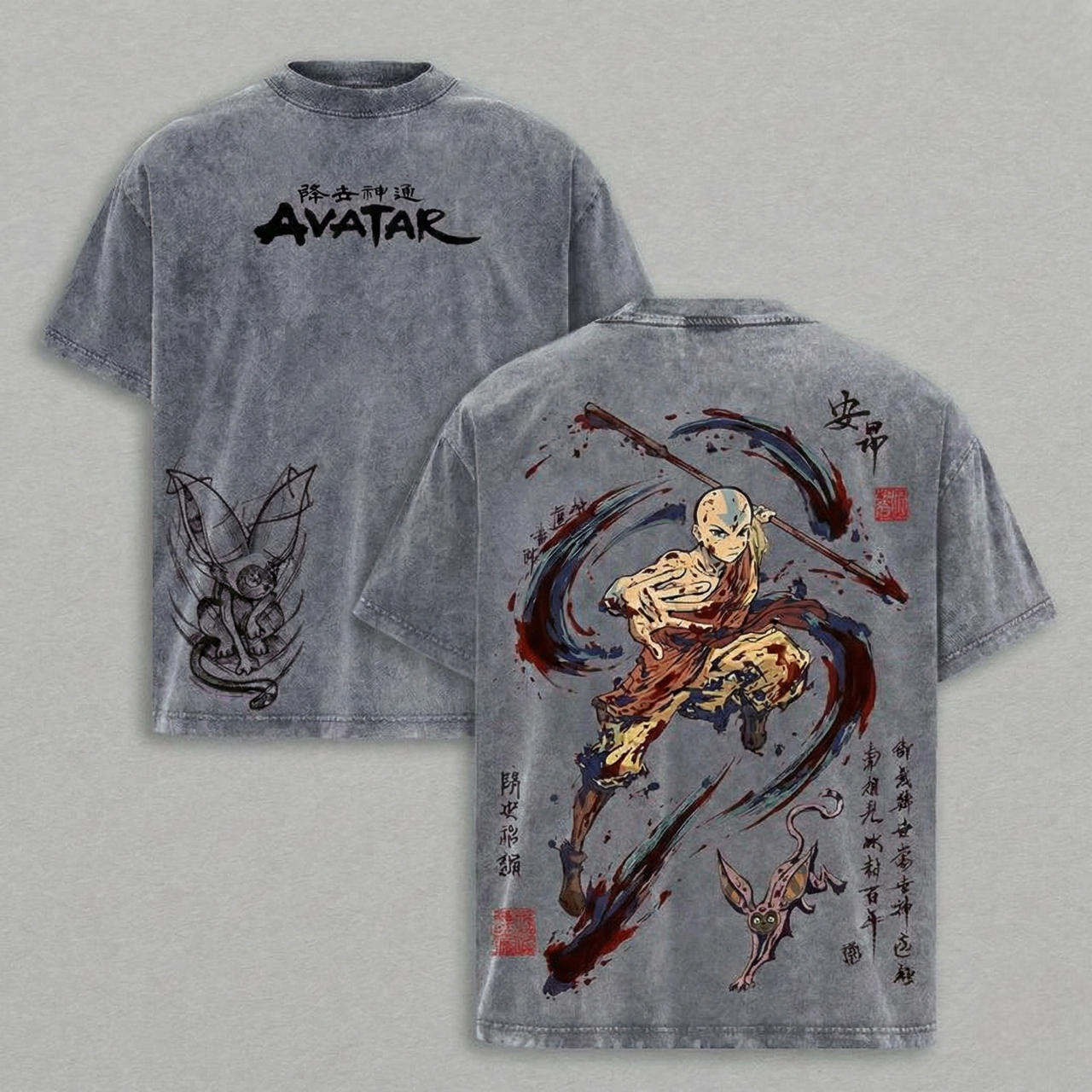 The Last Airbender Vintage Washed Heavy Cotton Oversized Hoodie