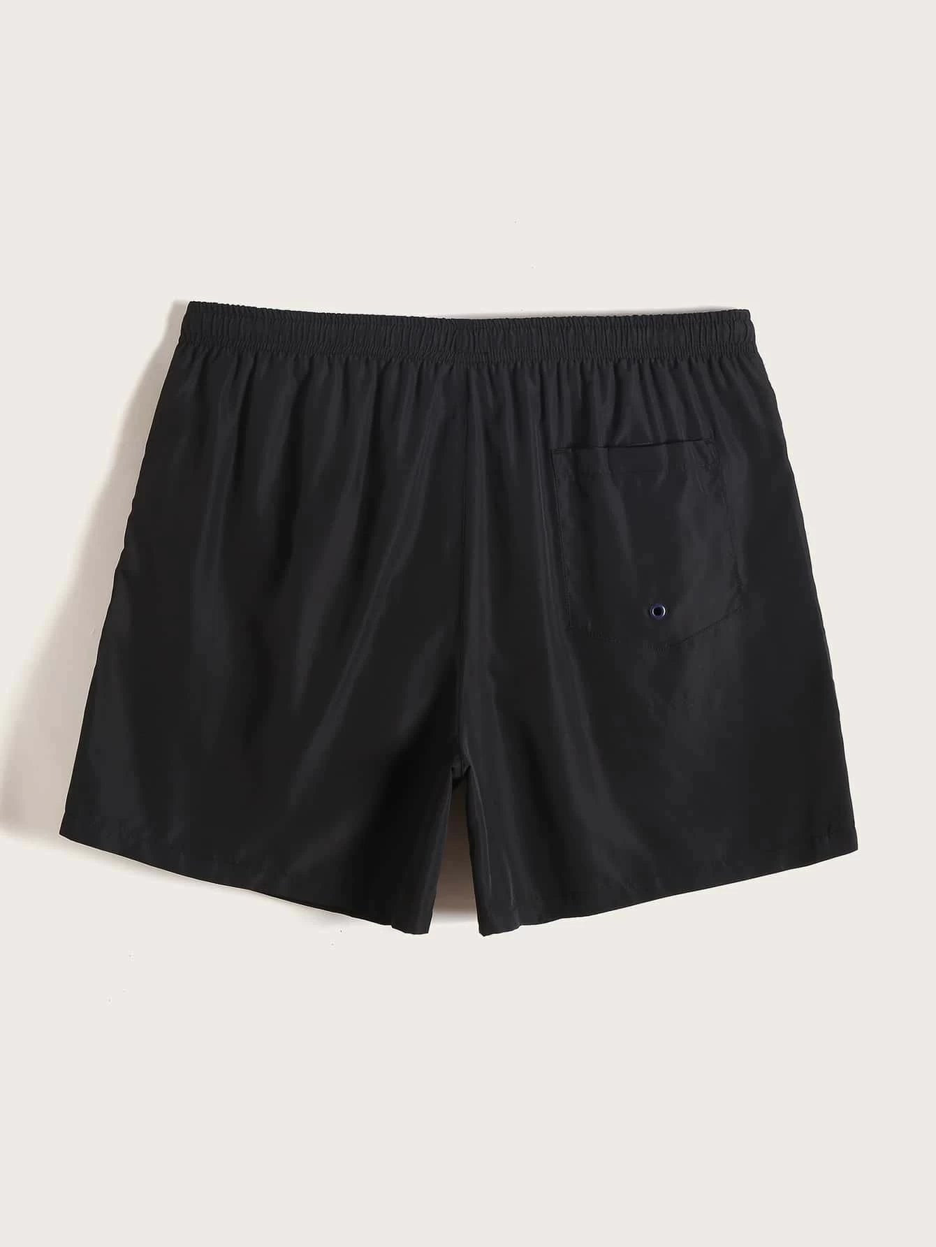 Plain Fabric Waist Swim Trunks-Waves And Trunks