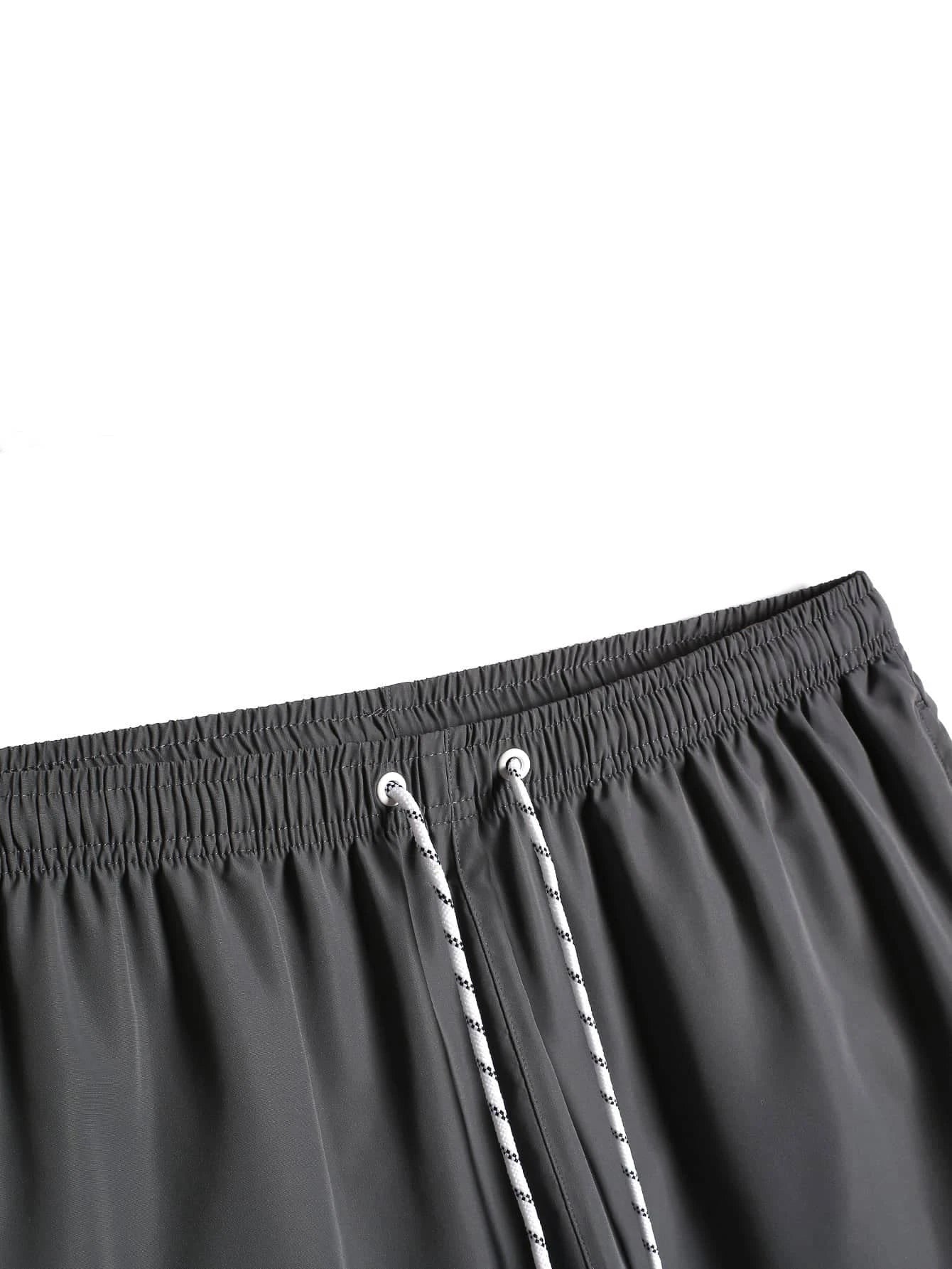 Plain Drawstring Waist Swim Trunks-Waves And Trunks