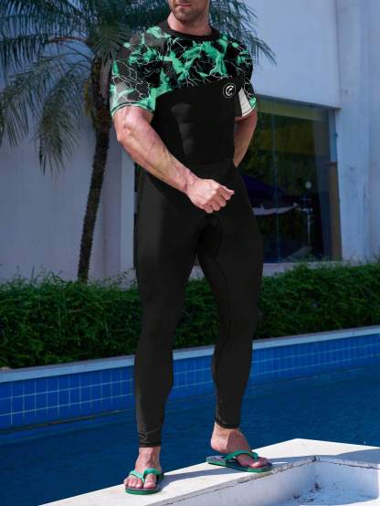 Animal Print Full Body Swimsuit-Waves And Trunks