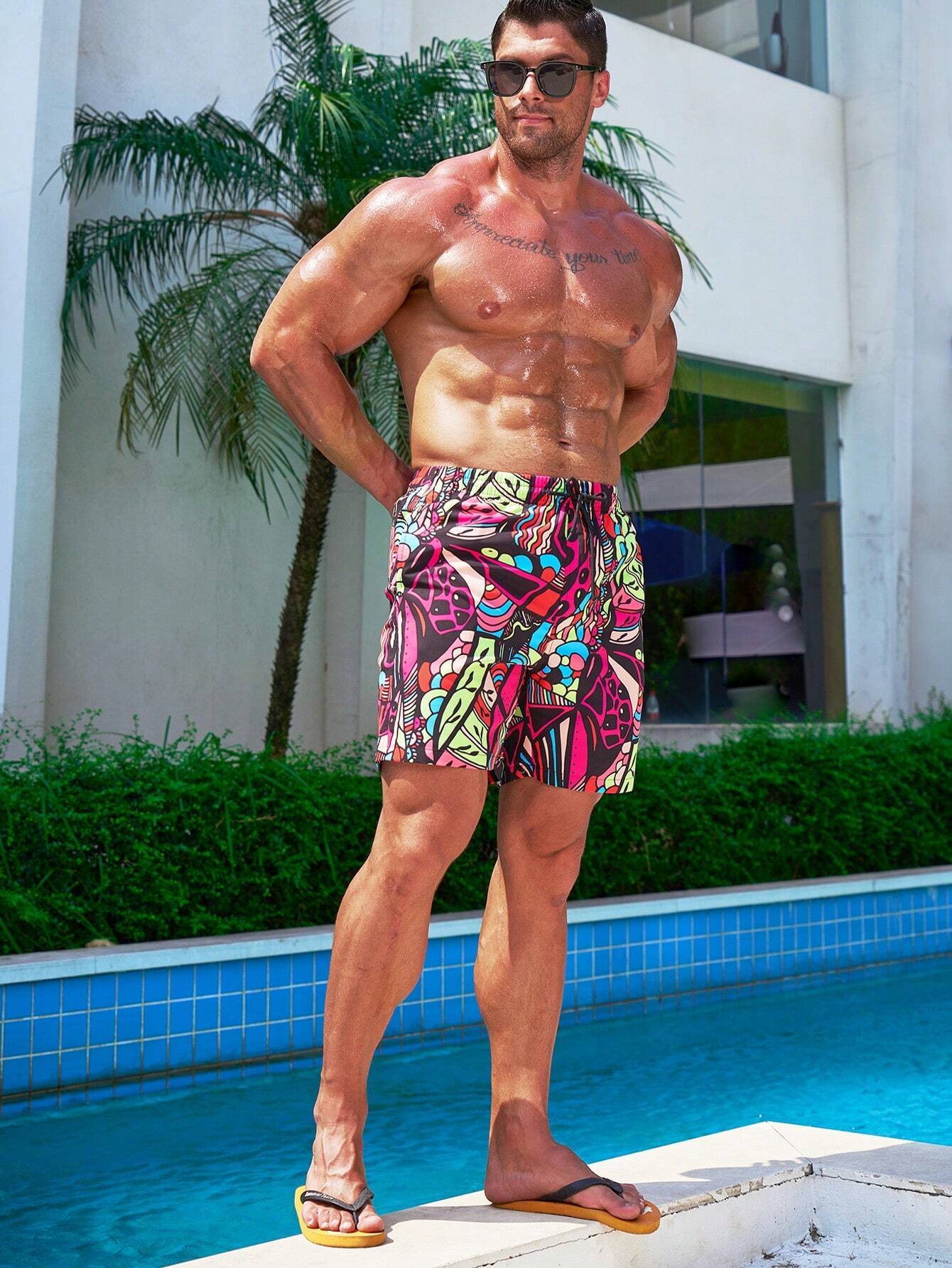 Patterned Drawstring Swim Trunks-Waves And Trunks