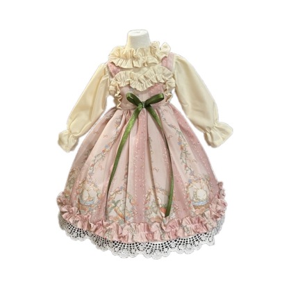 Custom British style round skirt