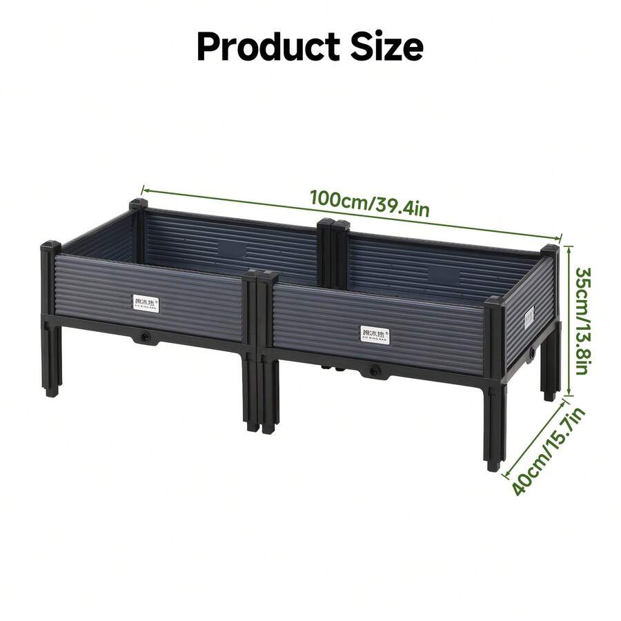 LOVEWE Upgraded High Elevated Garden Bed Kit, Multi-Functional Plastic Planter Box For Patio/Garden/Yard - Brown-4 - View 5