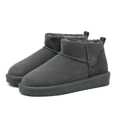 Boston Mini Boots - The Boston Boots