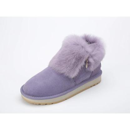 Short Ankle Warm Shoes - The Boston Boots