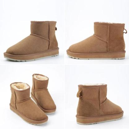 Women's Ankle Snow Boots - The Boston Boots