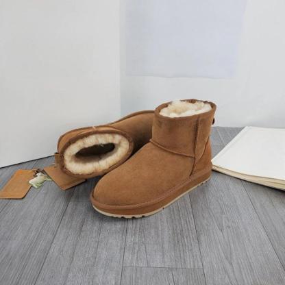Women's Ankle Snow Boots - The Boston Boots