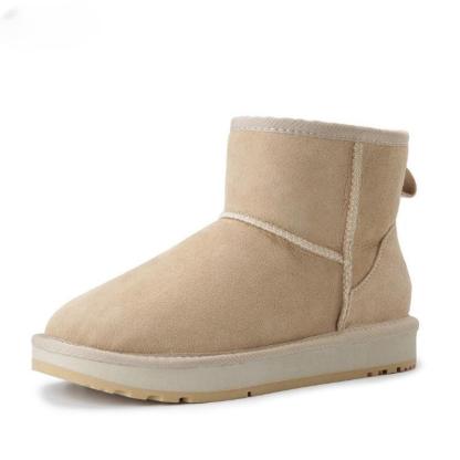 Women's Ankle Snow Boots - The Boston Boots