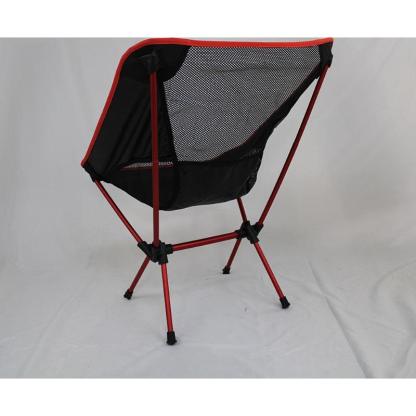 Portable Folding Moon Chair-USA Fish Bait