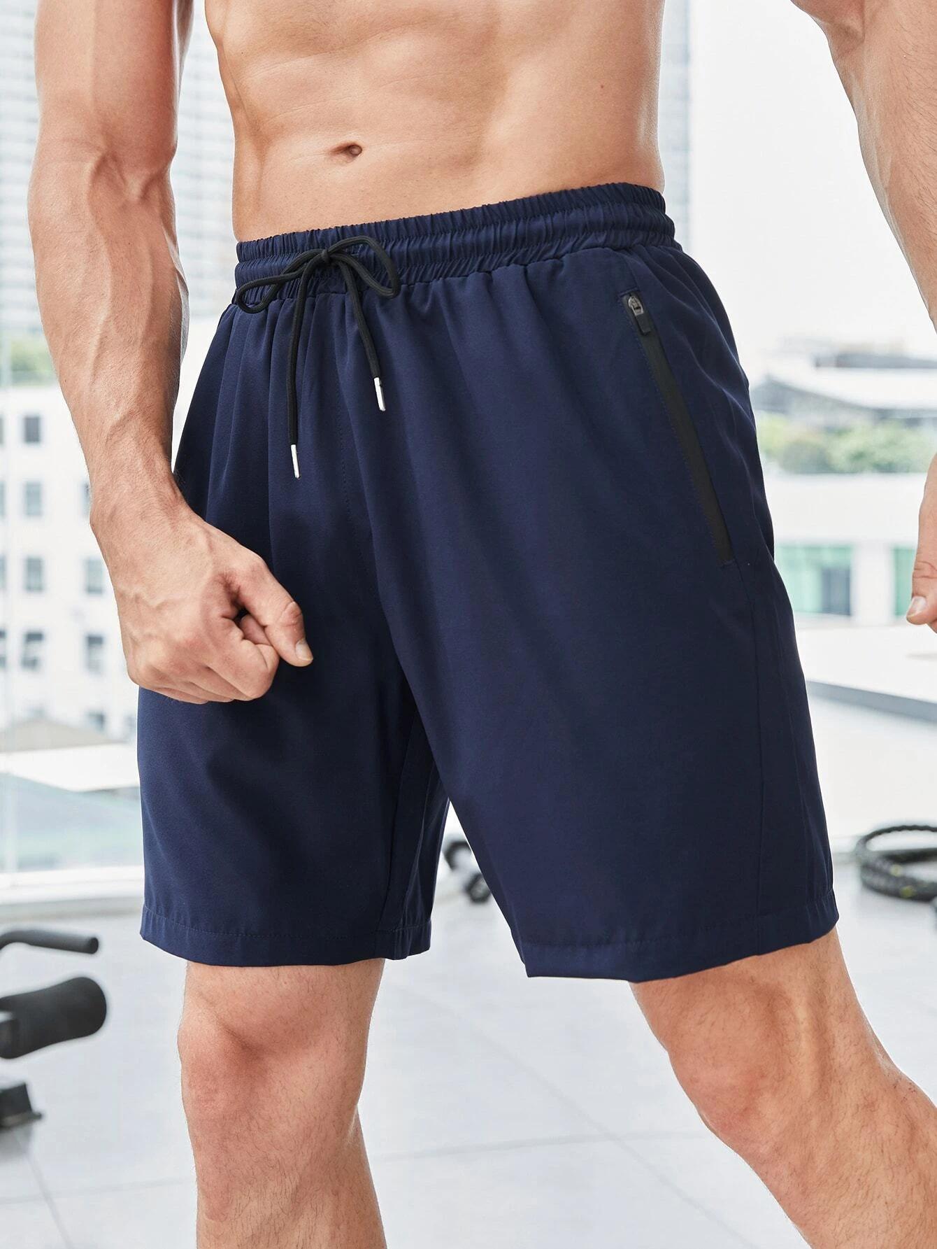 Active Flex Shorts-Vacay Outfit
