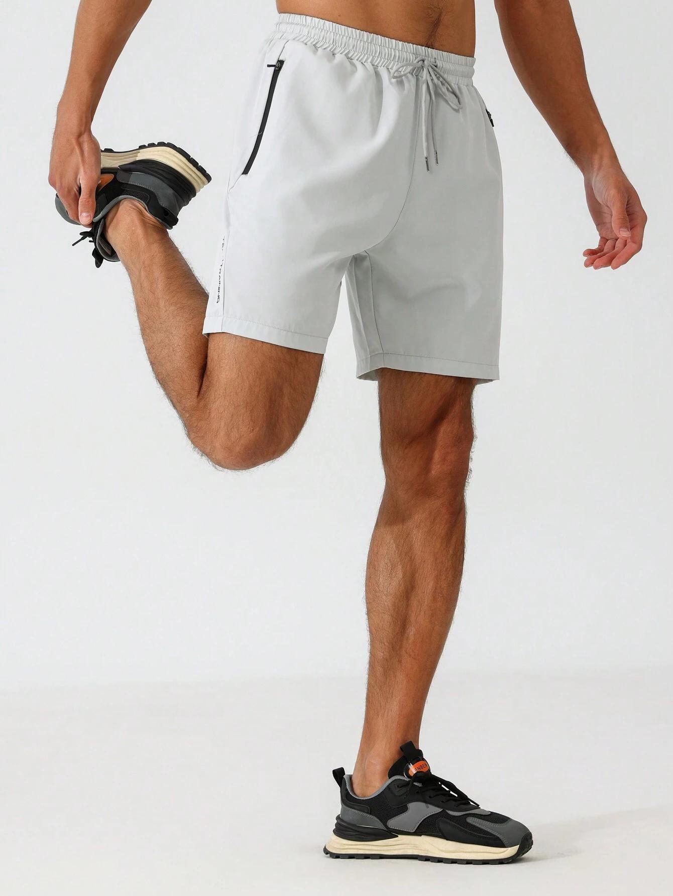 Active Flex Shorts-Vacay Outfit