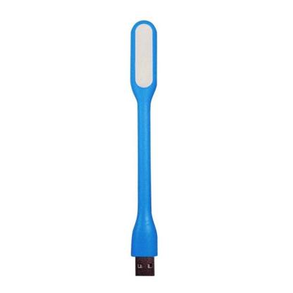 USB Charger Nightlight - Solar Flame Torch