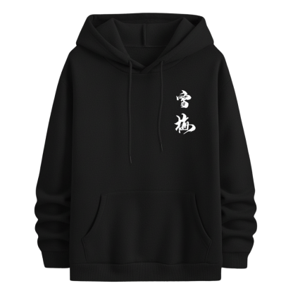 Casual Hoodie With Cherry Blossom Print For Men