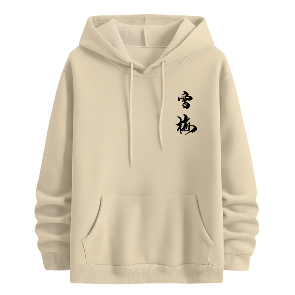 Casual Hoodie With Cherry Blossom Print For Men