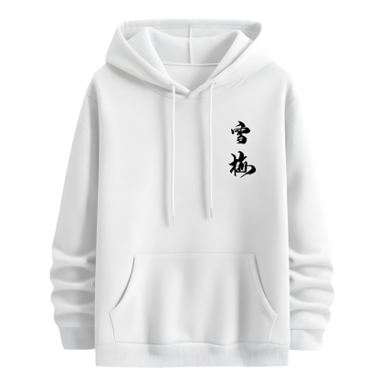 Casual Hoodie With Cherry Blossom Print For Men