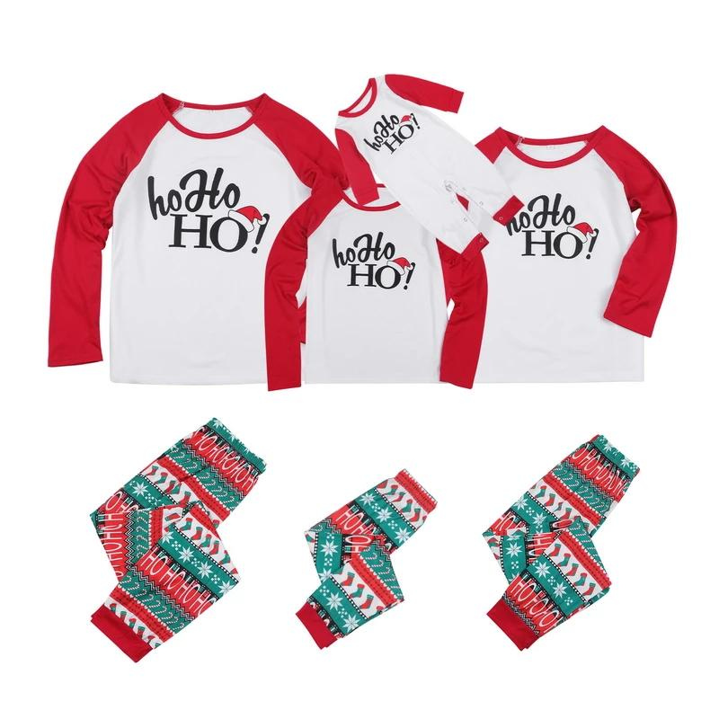 Joyful Family Christmas Pajama Set