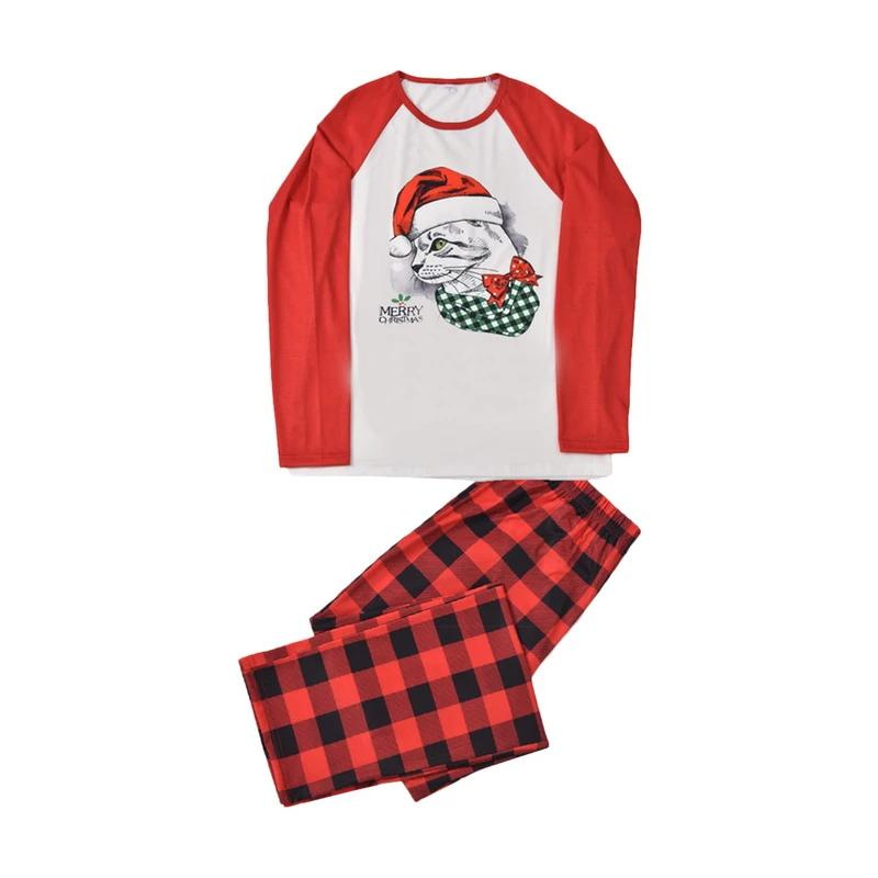 Dog And Cat Print Pajama