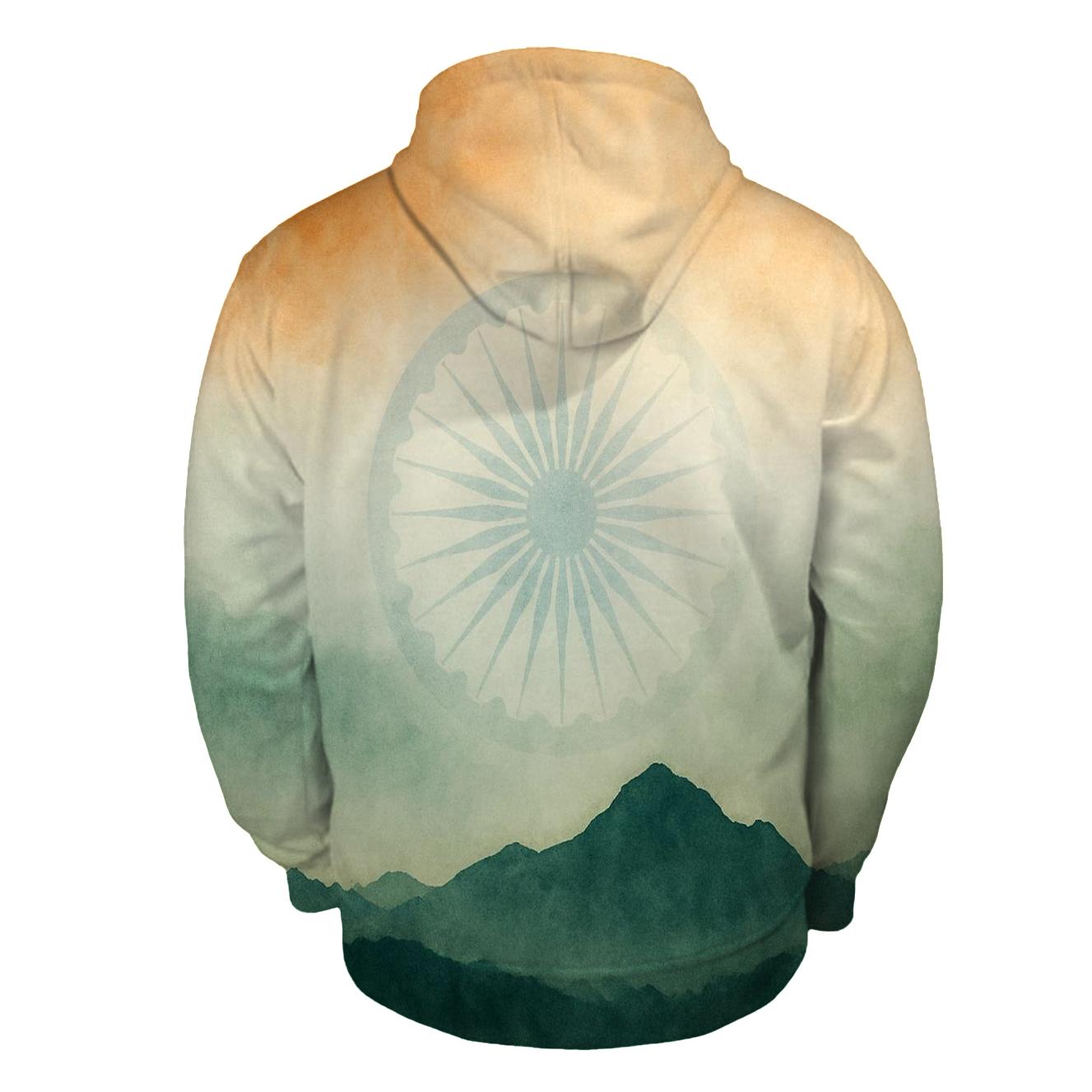 IndiaWatercolorHorizon hoodie designs