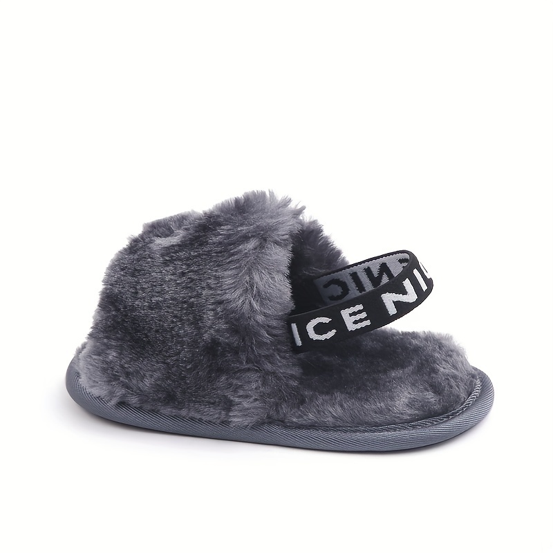 Soft Plush Casual Indoor Slippers For Kids
