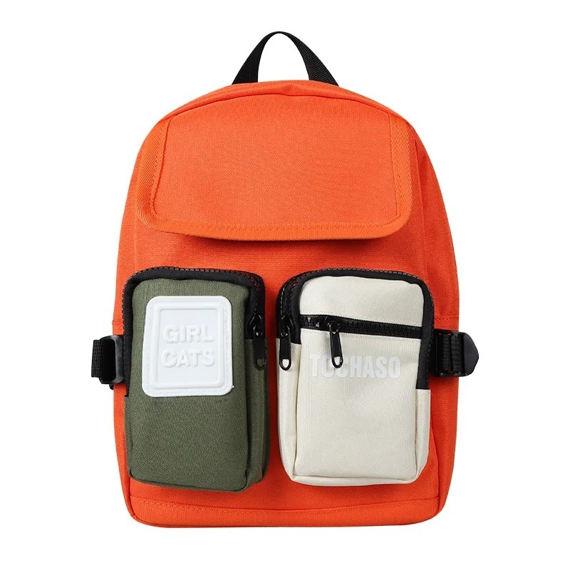 Childrens Kindergarten Backpacks