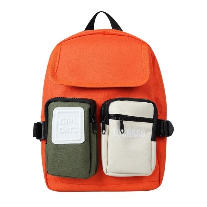 Childrens Kindergarten Backpacks