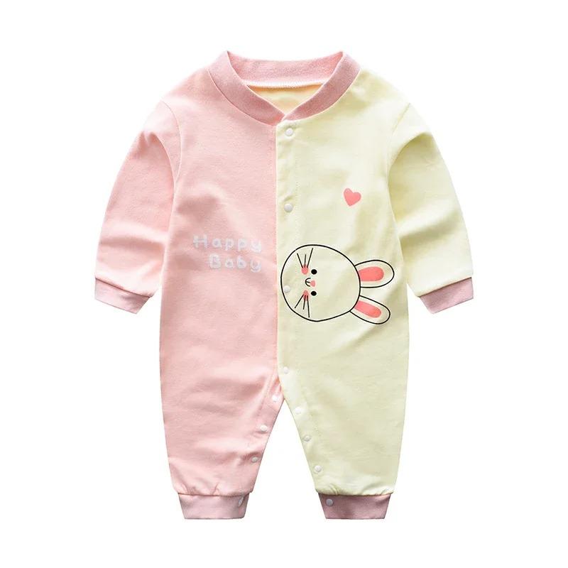 Cartoon Design Cozy Toddler Bodysuit-Children Cloth Shop