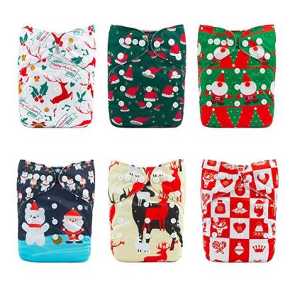 Baby Adjustable Cloth Diapers-Children Cloth Shop