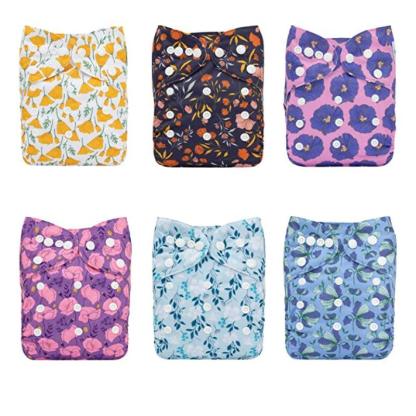 Baby Adjustable Cloth Diapers-Children Cloth Shop