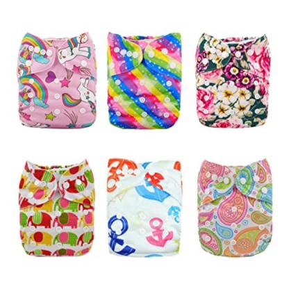 Reusable Cotton Diaper Set-Children Cloth Shop