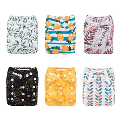 Baby Adjustable Cloth Diapers-Children Cloth Shop