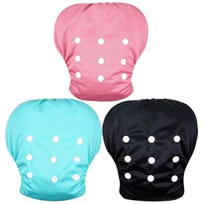 Adjustable Reusable Swim Diaper-Children Cloth Shop