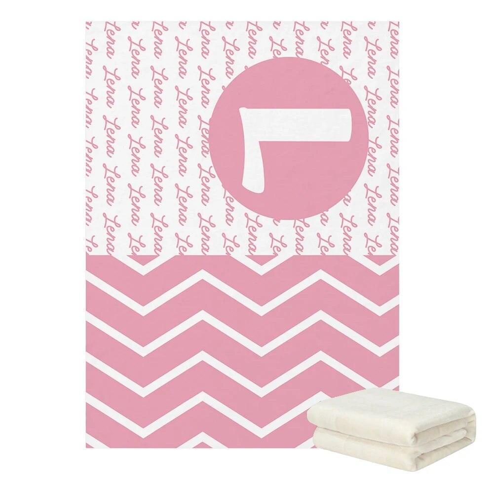 Custom Name Personalized Blanket-Children Cloth Shop