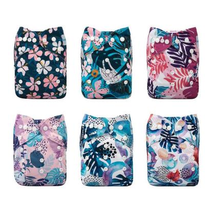 Baby Adjustable Cloth Diapers-Children Cloth Shop