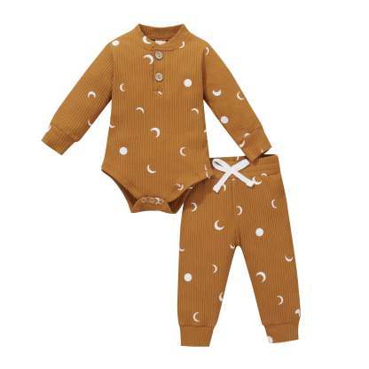 Full Sleeve Bodysuit & Long Pants Sleep Set-Children Cloth Shop