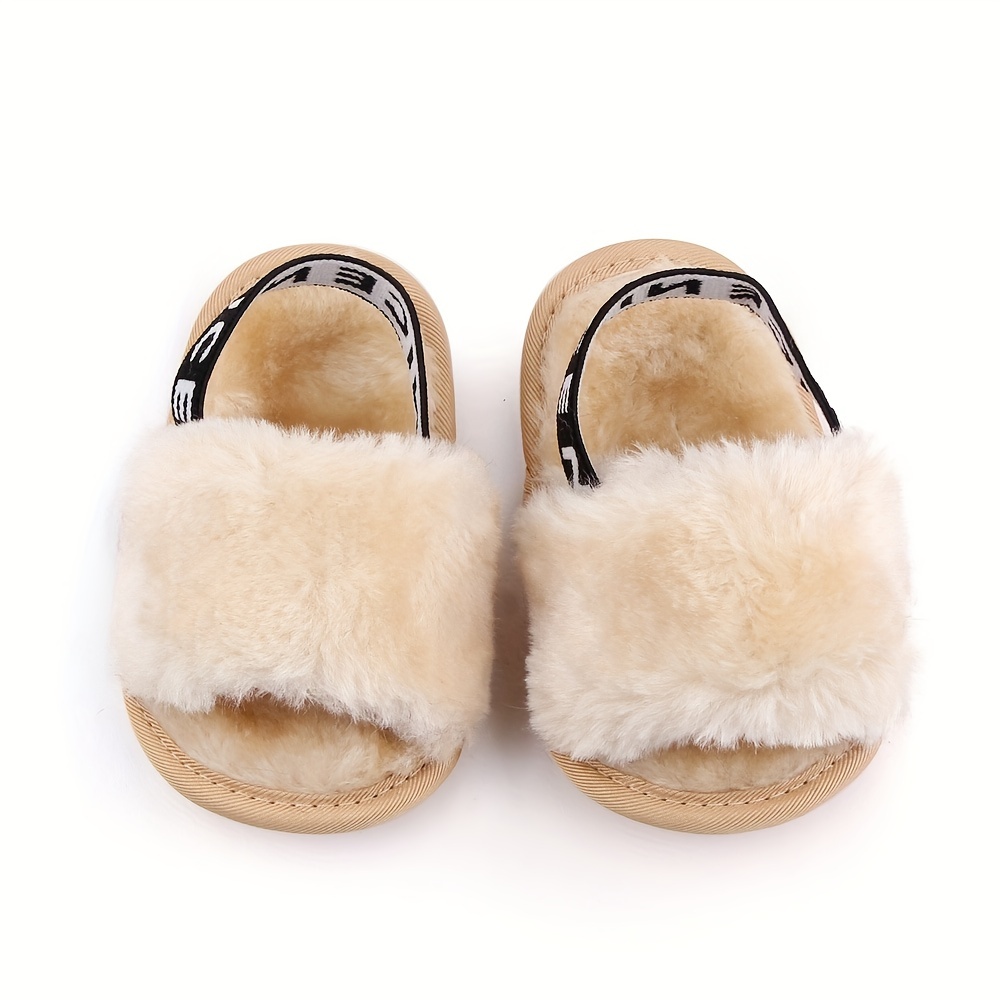 Soft Plush Casual Indoor Slippers For Kids