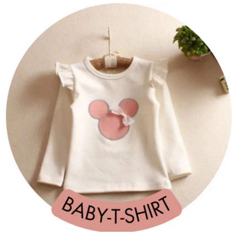 Baby T-Shirt