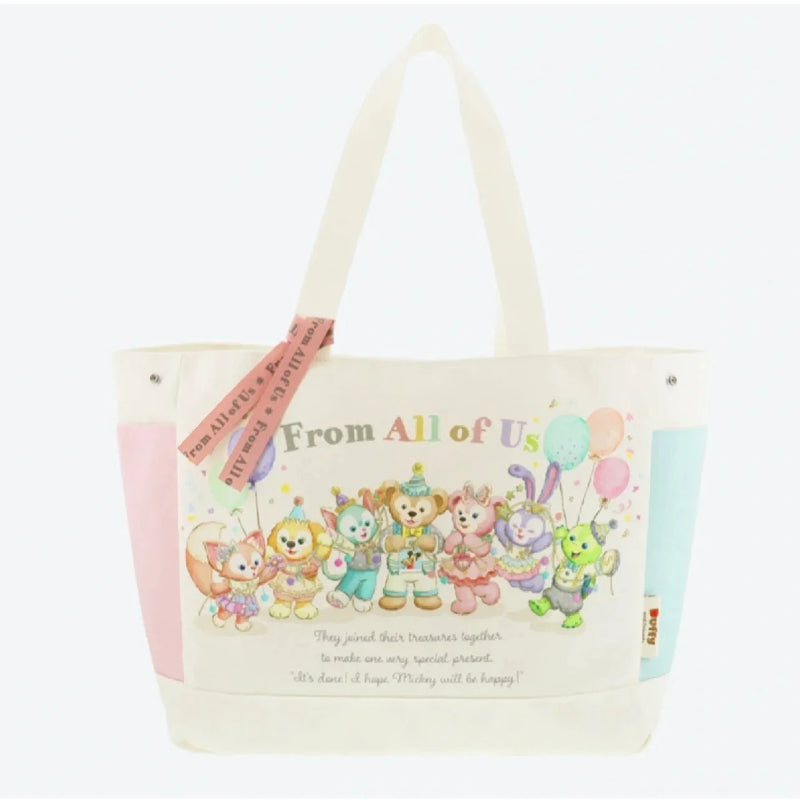 Cartoon Print Design Handbag-Children Cloth Shop