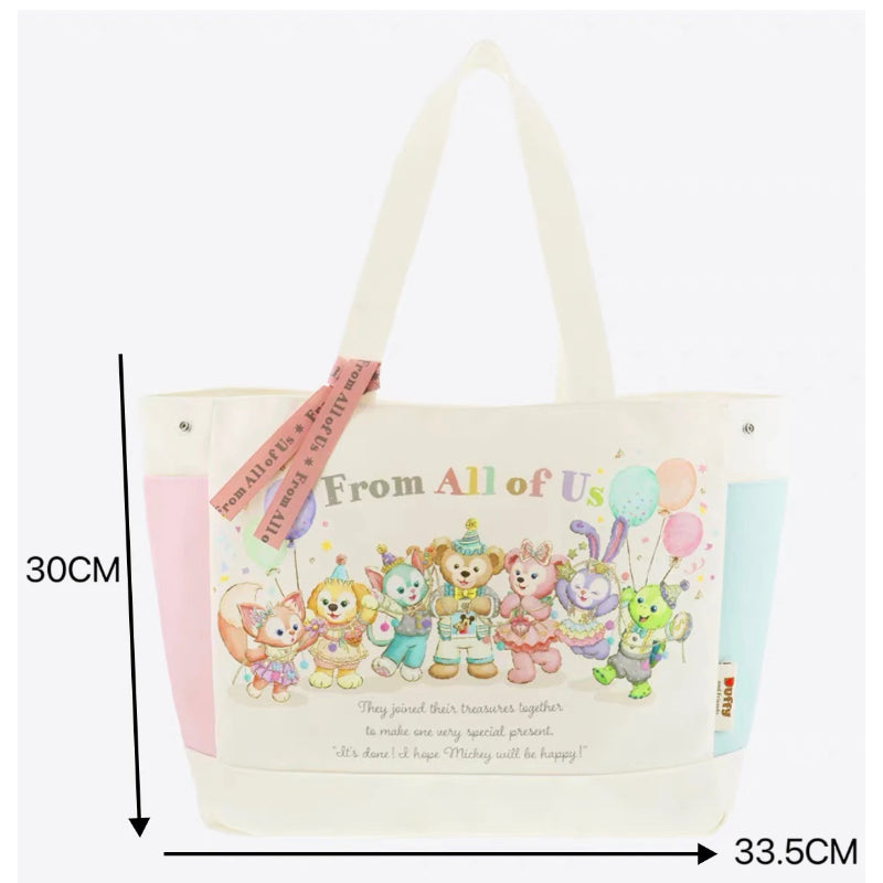 Cartoon Print Design Handbag-Children Cloth Shop