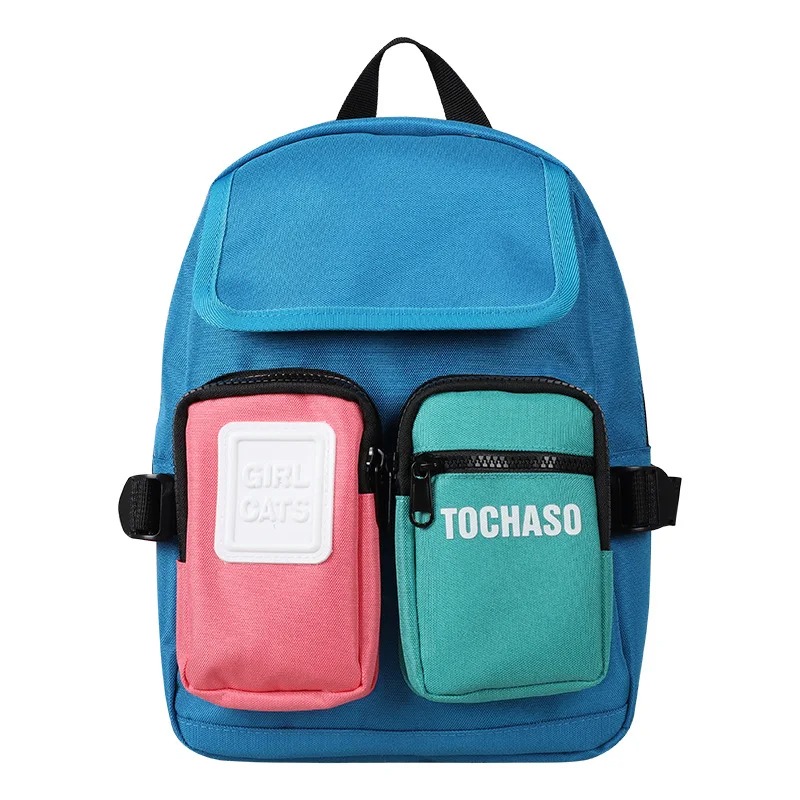 Childrens Kindergarten Backpacks