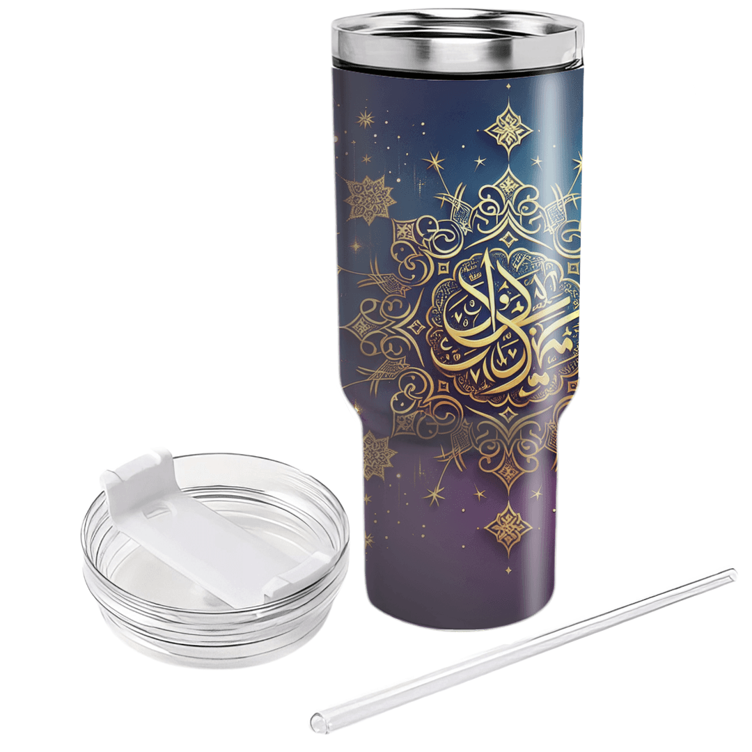 Ethereal Eid - Modern Festival Of Lights  Tumbler Cups