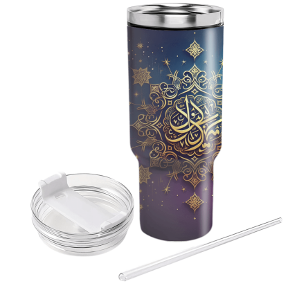 Ethereal Eid - Modern Festival Of Lights  Tumbler Cups
