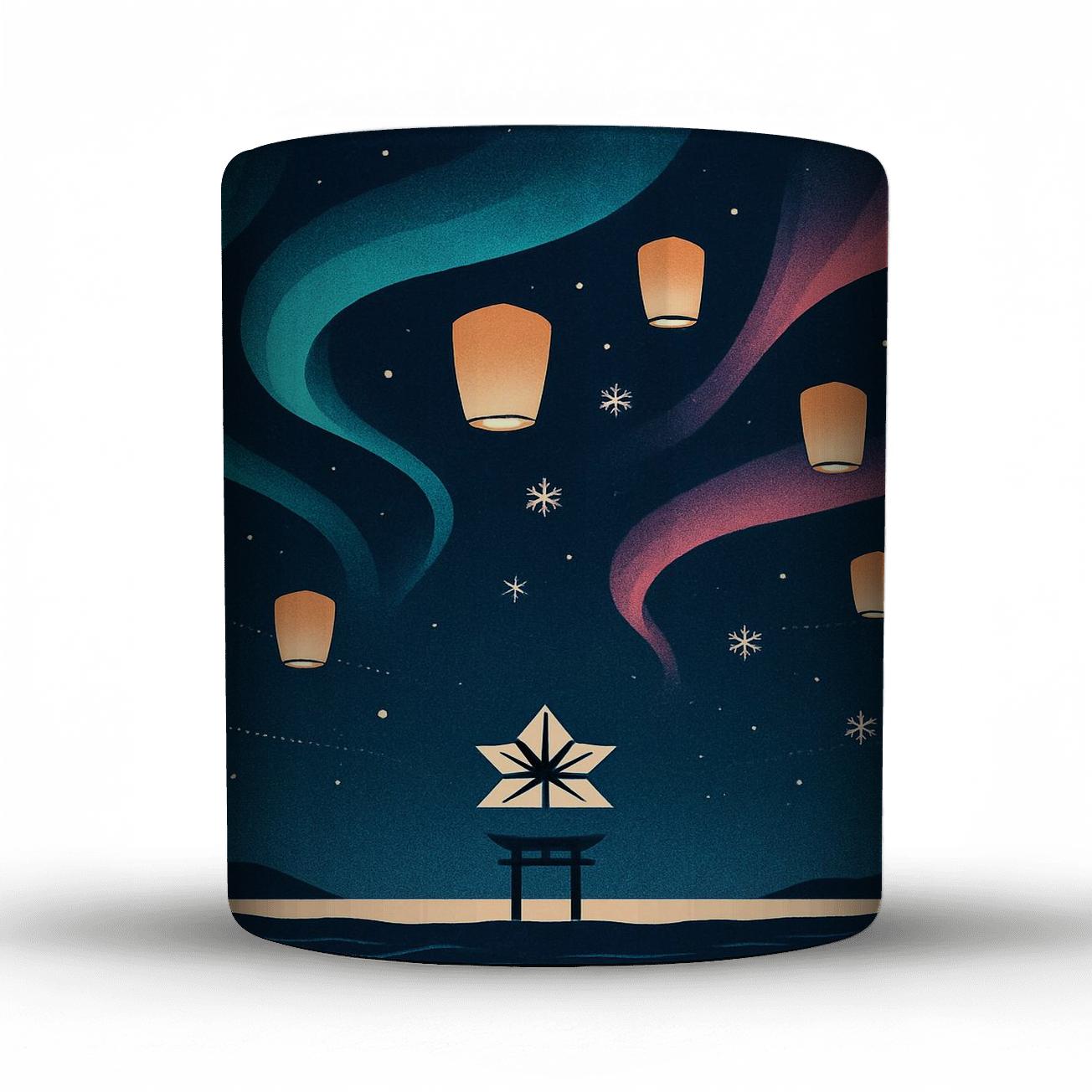 Aurora Paper Lantern Treaty personalized mugs