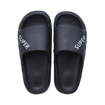 Textured Slides (Copy) - Cloud Cushion Slides