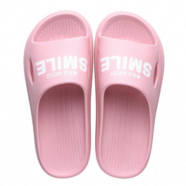 Printed Summer Slippers (Copy) GMCR - Cloud Cushion Slides