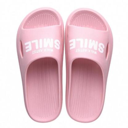 Printed Summer Slippers (Copy) GMCR - Cloud Cushion Slides